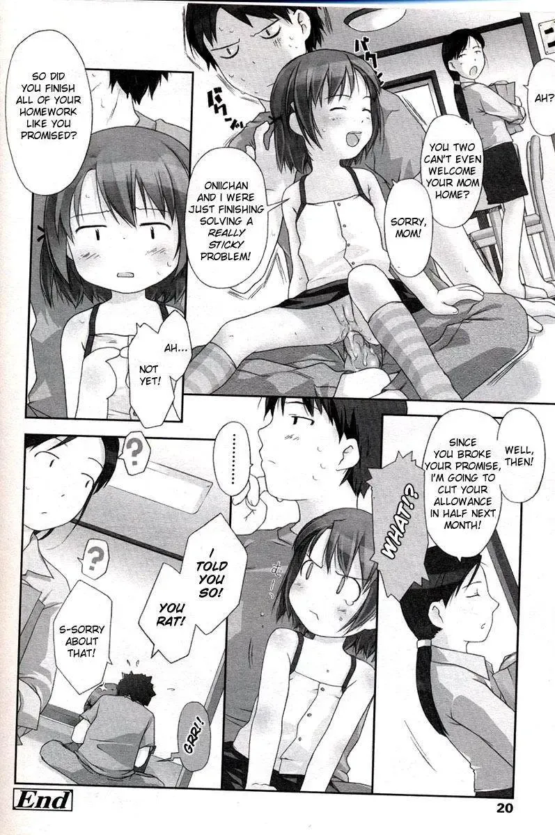 [Ujiie Moku] Okodukai Chuuihou | Solution: Child x 20-Year-Old = In The Ass Fhentai - Page 12