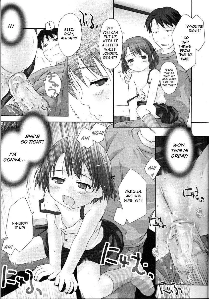 [Ujiie Moku] Okodukai Chuuihou | Solution: Child x 20-Year-Old = In The Ass Fhentai - Page 9