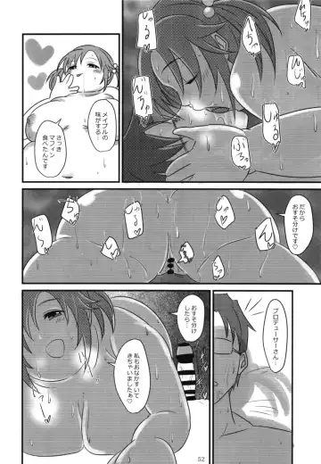 Cinderella Girls Taijuu 3-keta Goudoushi "MIKEPO" Fhentai - Page 52