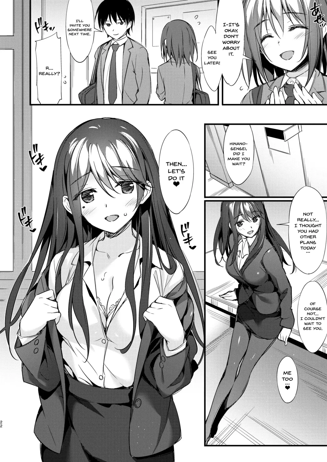 [Oryou] Hinano Sensei wa Boku no Kanojo | Hinano Sensei is My Girlfriend Fhentai - Page 21