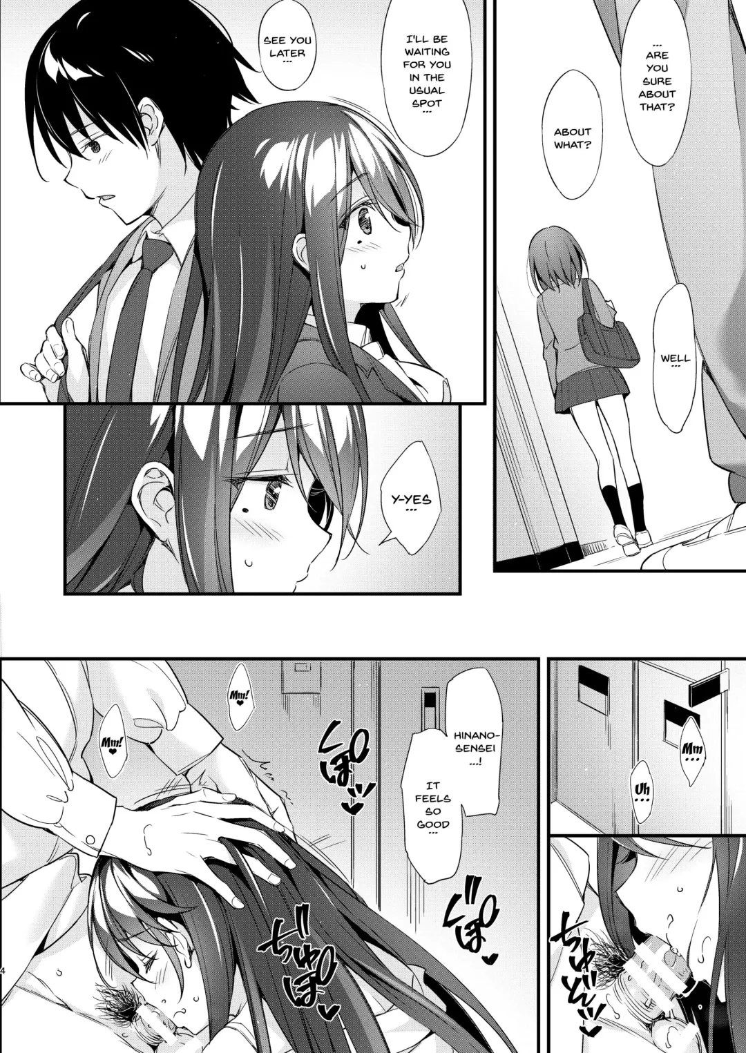 [Oryou] Hinano Sensei wa Boku no Kanojo | Hinano Sensei is My Girlfriend Fhentai - Page 3