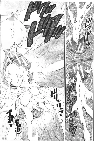 [Shinama - Shin Fuzen] Shotagui Onee-chan Joshiryou Fhentai - Page 194