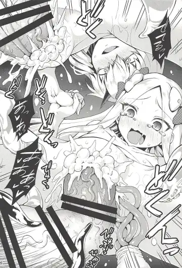 [Yamazaki Kana] Abby to Yume no Zangeshitsu - Abigail in the Confession chamber of Dream Fhentai - Page 15