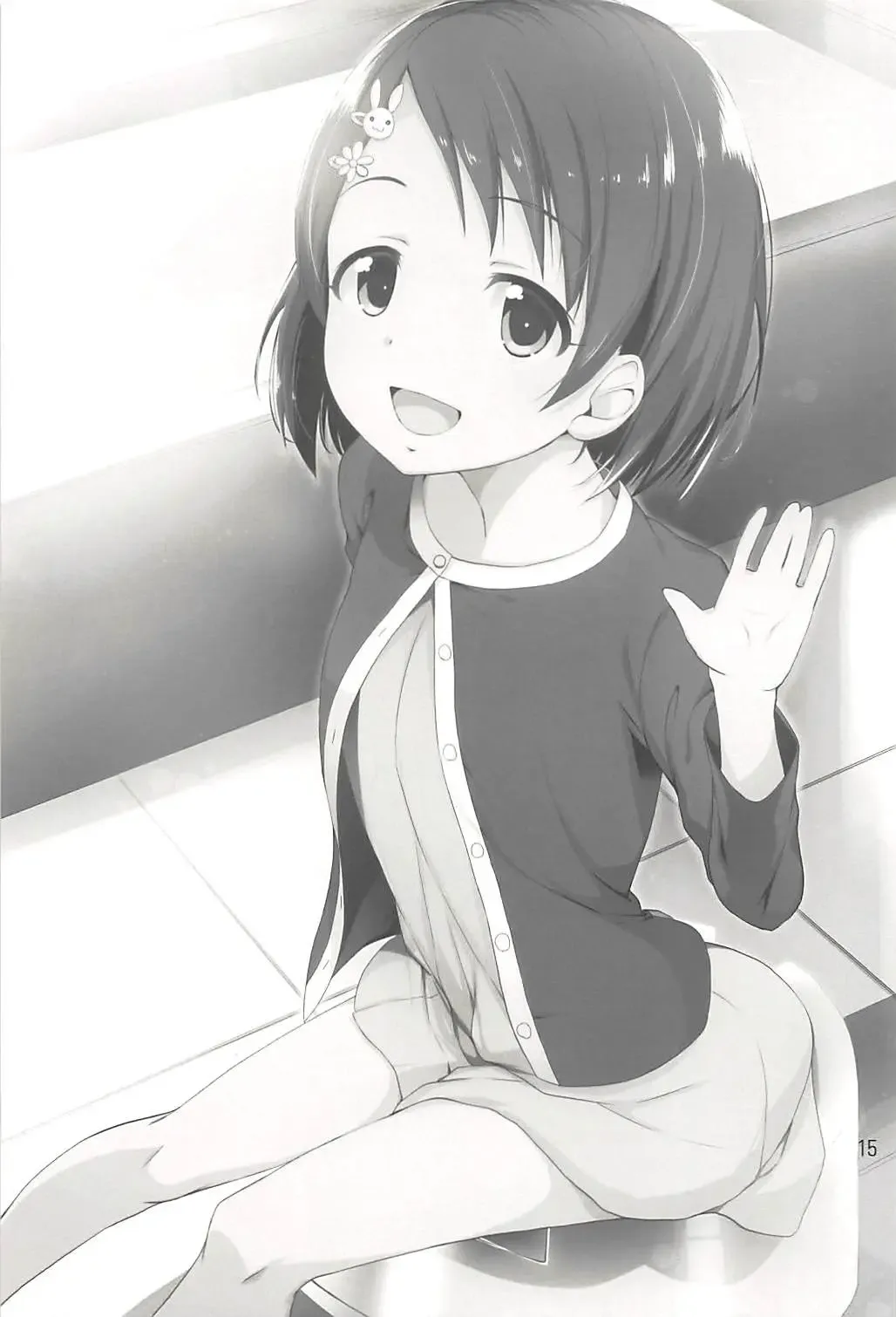 [Natsumi Akira] Cinderella Soap -case 02- Chie Fhentai - Page 14