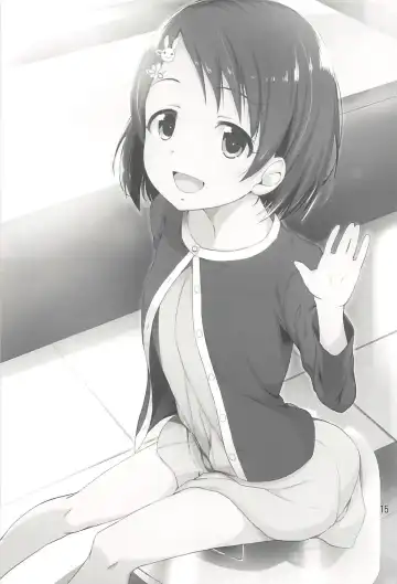 [Natsumi Akira] Cinderella Soap -case 02- Chie Fhentai - Page 14