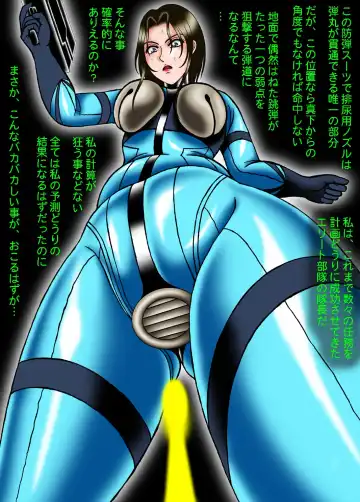 [Kesshousui] Juusatsujou ni Hikizuridasareru Elite Butai Fhentai - Page 8