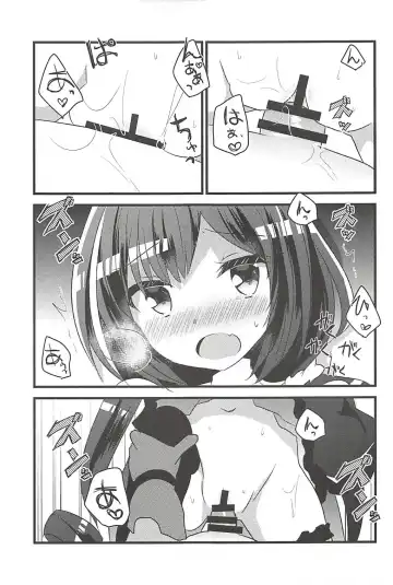 [Kuriyuzu Kuryuu] PriConne Konekone Re:Dive! Fhentai - Page 14