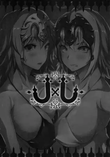 [Erect Sawaru] JxJ Fhentai - Page 3