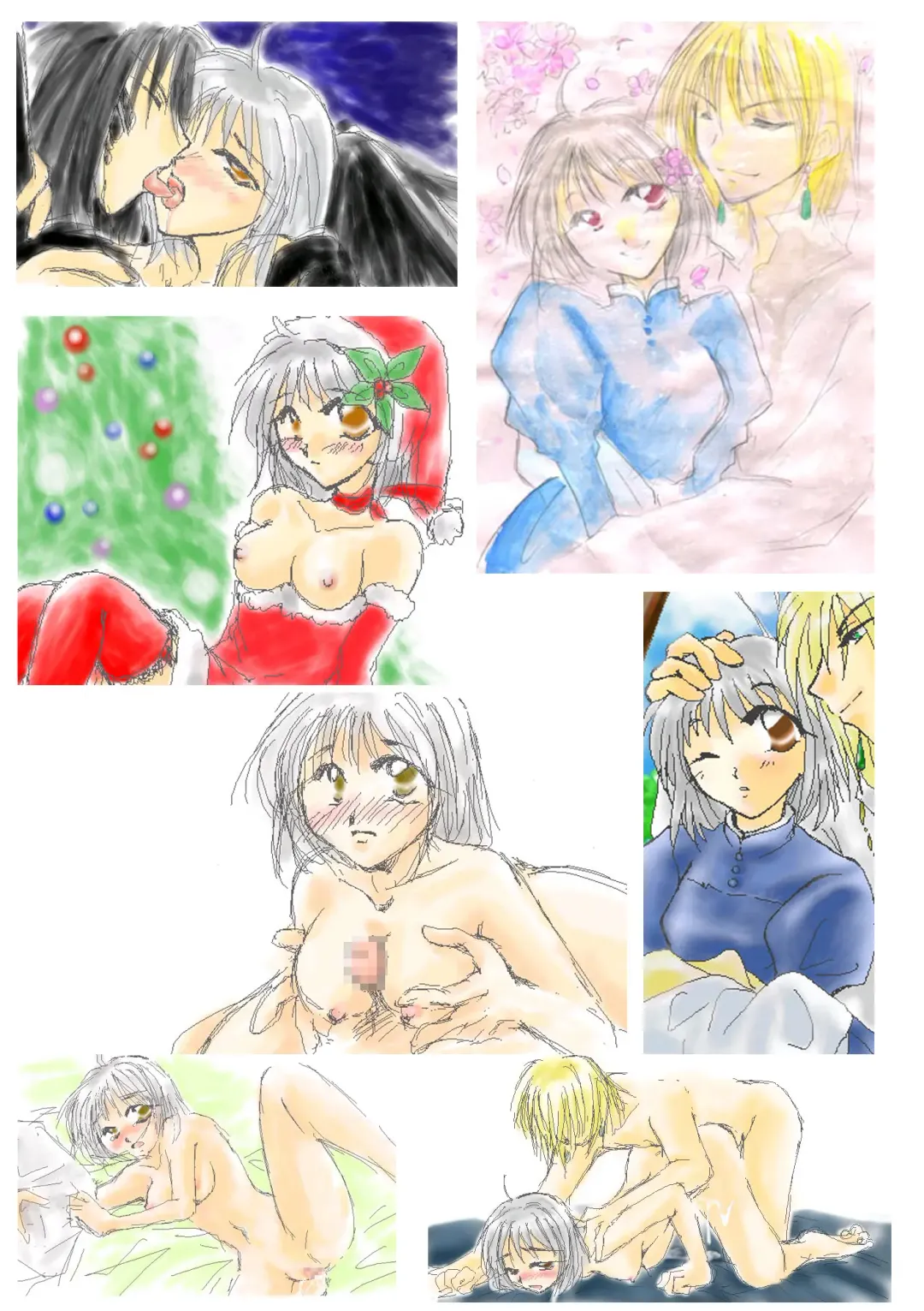 [Minto] etc Movie ver. Fhentai - Page 177