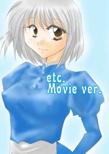 Read [Minto] etc Movie ver. - Fhentai