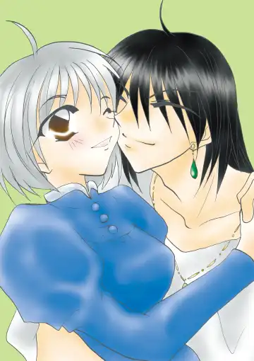 [Minto] etc Movie ver. Fhentai - Page 151