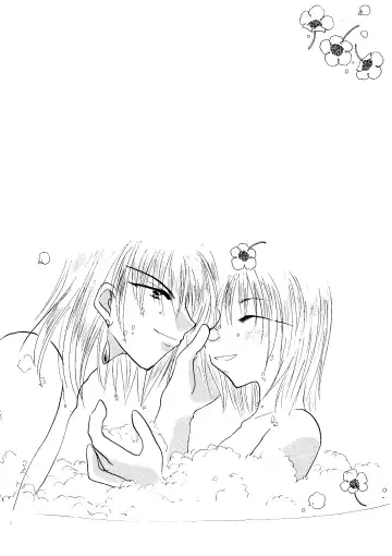 [Minto] etc Movie ver. Fhentai - Page 172