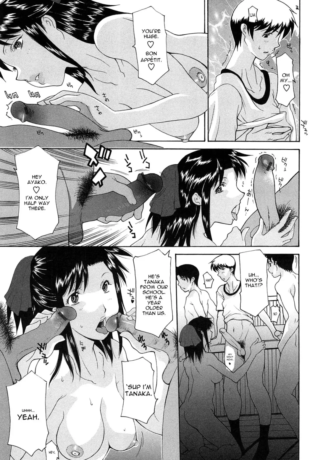 [Izawa Shinichi] Delicious Flavors Fhentai - Page 3