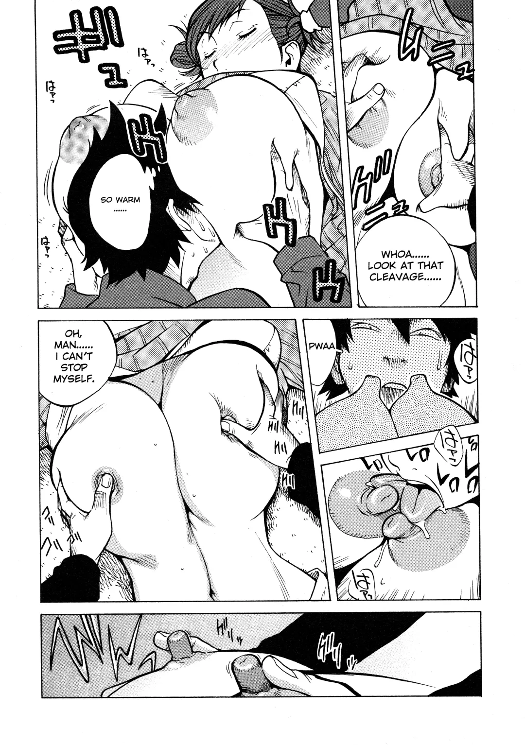 [Kotoyoshi Yumisuke] Juicy Fruits (decensored) Fhentai - Page 117