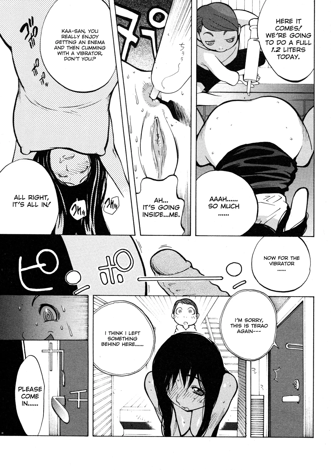 [Kotoyoshi Yumisuke] Juicy Fruits (decensored) Fhentai - Page 132