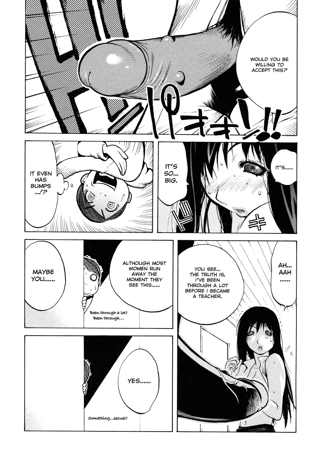 [Kotoyoshi Yumisuke] Juicy Fruits (decensored) Fhentai - Page 137
