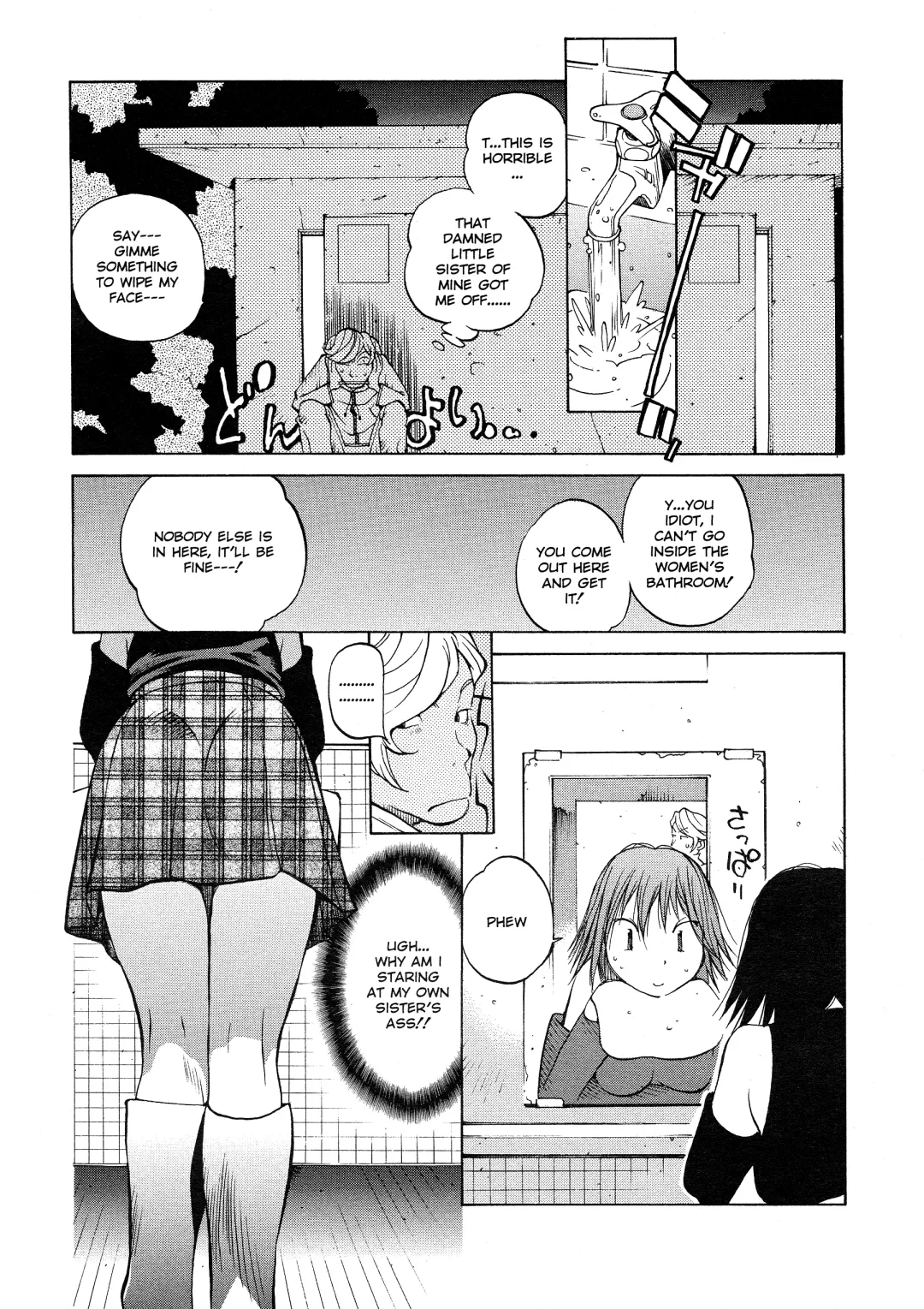 [Kotoyoshi Yumisuke] Juicy Fruits (decensored) Fhentai - Page 16