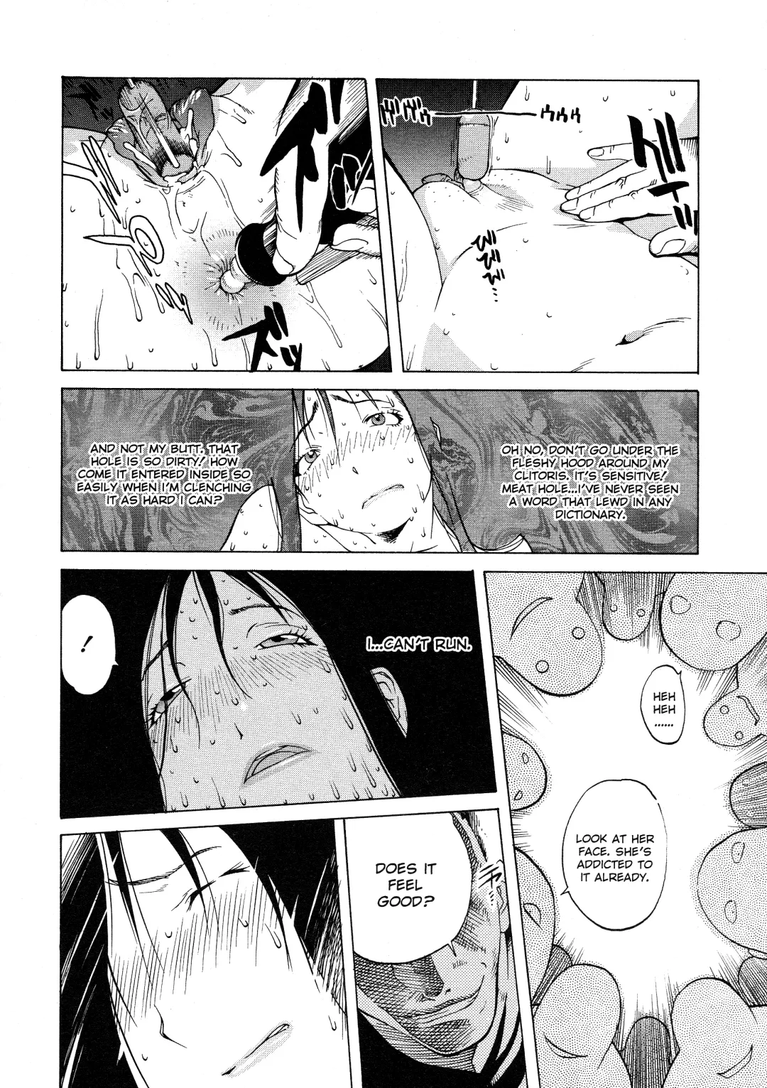 [Kotoyoshi Yumisuke] Juicy Fruits (decensored) Fhentai - Page 174