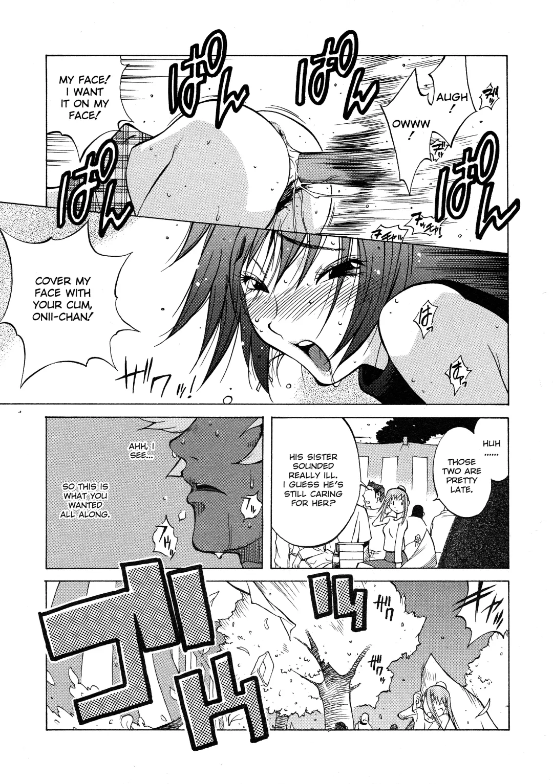 [Kotoyoshi Yumisuke] Juicy Fruits (decensored) Fhentai - Page 24