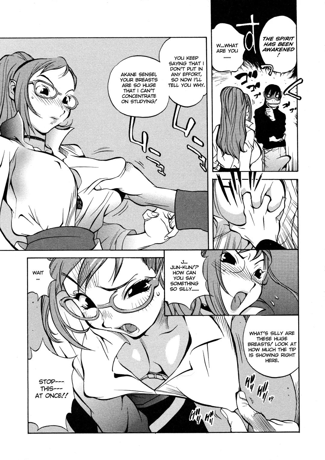[Kotoyoshi Yumisuke] Juicy Fruits (decensored) Fhentai - Page 29