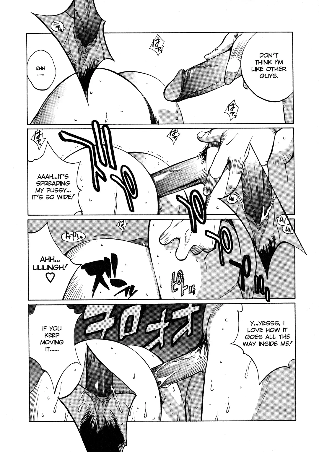 [Kotoyoshi Yumisuke] Juicy Fruits (decensored) Fhentai - Page 43