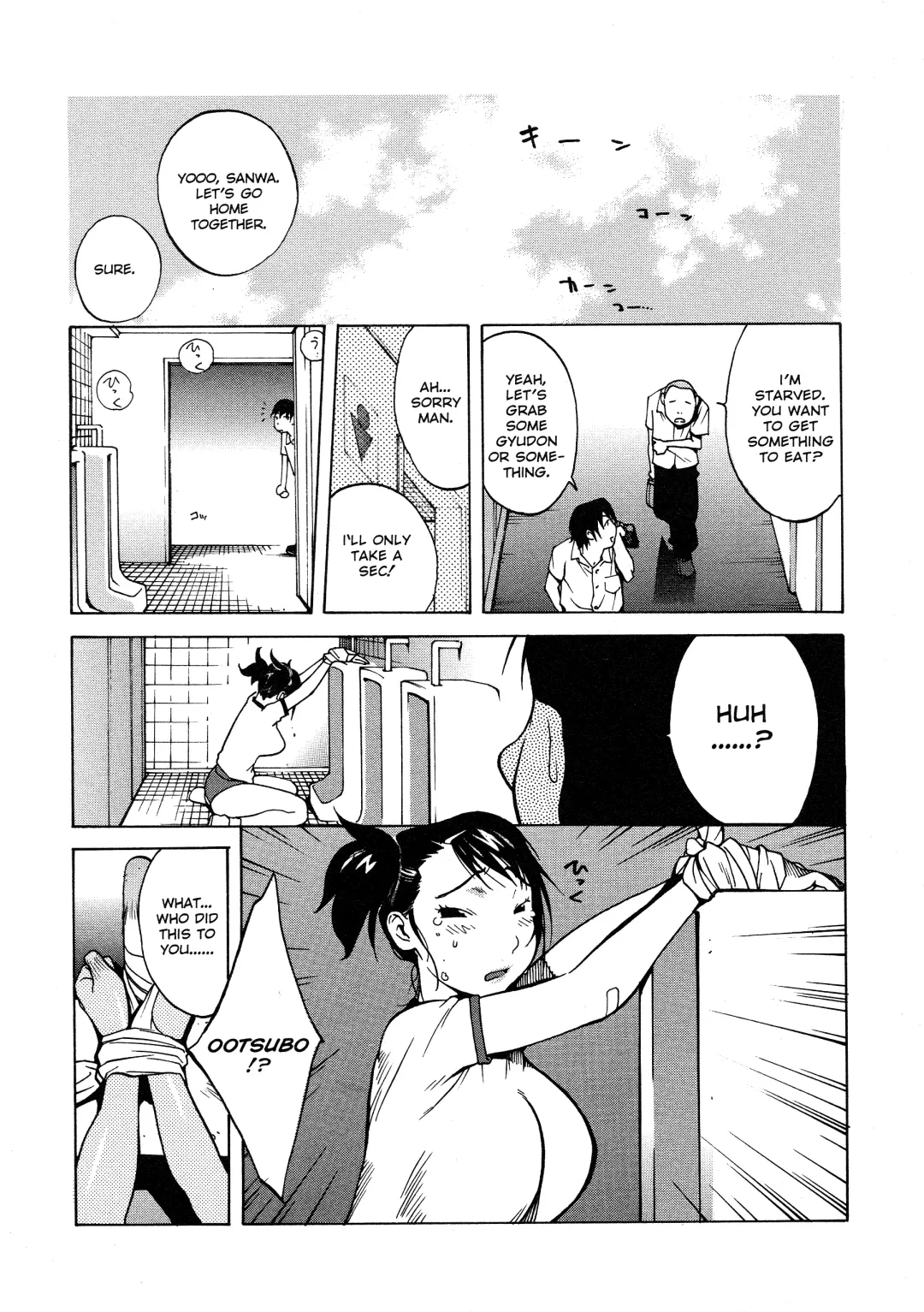 [Kotoyoshi Yumisuke] Juicy Fruits (decensored) Fhentai - Page 52