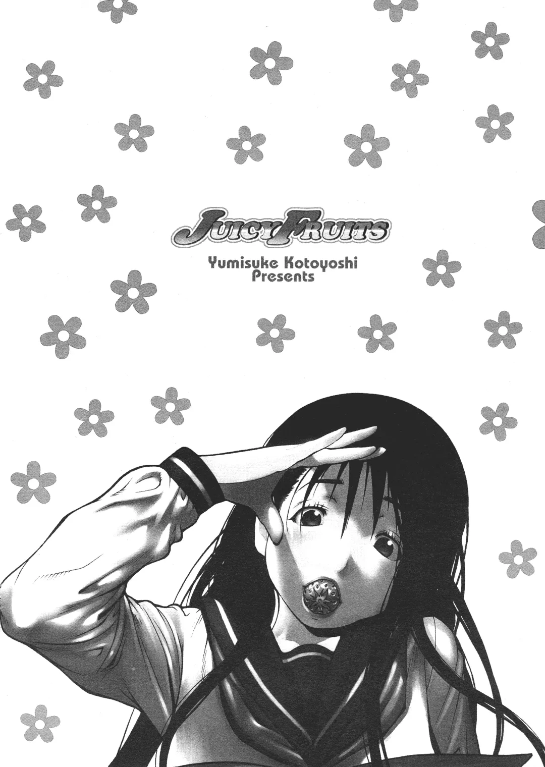 [Kotoyoshi Yumisuke] Juicy Fruits (decensored) Fhentai - Page 6