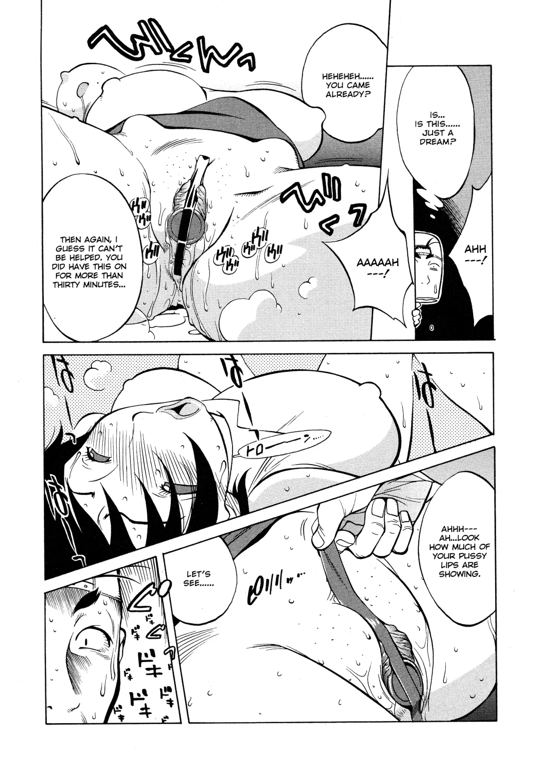 [Kotoyoshi Yumisuke] Juicy Fruits (decensored) Fhentai - Page 76
