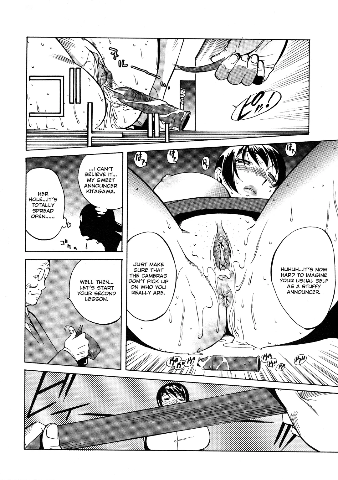 [Kotoyoshi Yumisuke] Juicy Fruits (decensored) Fhentai - Page 77