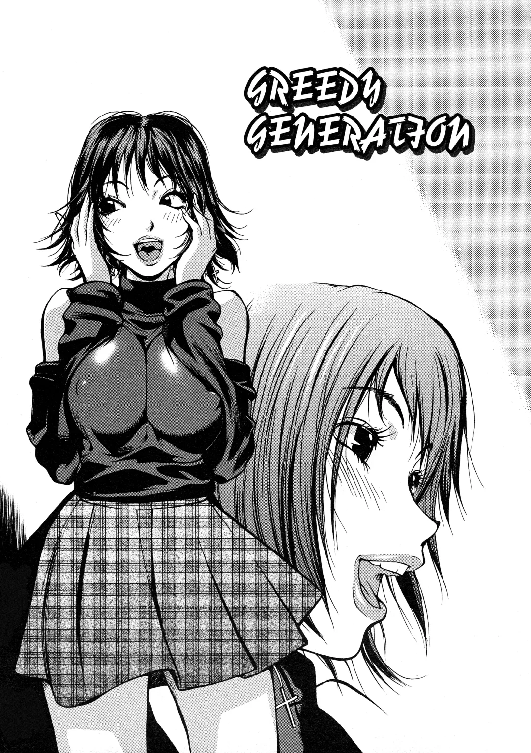 [Kotoyoshi Yumisuke] Juicy Fruits (decensored) Fhentai - Page 8