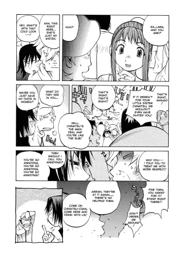 [Kotoyoshi Yumisuke] Juicy Fruits (decensored) Fhentai - Page 10