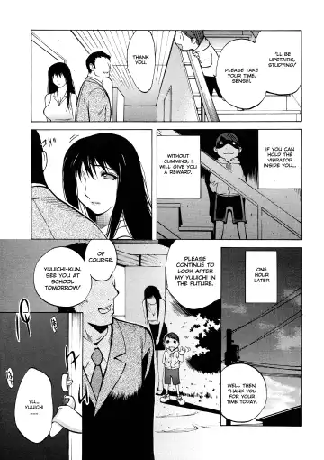 [Kotoyoshi Yumisuke] Juicy Fruits (decensored) Fhentai - Page 130