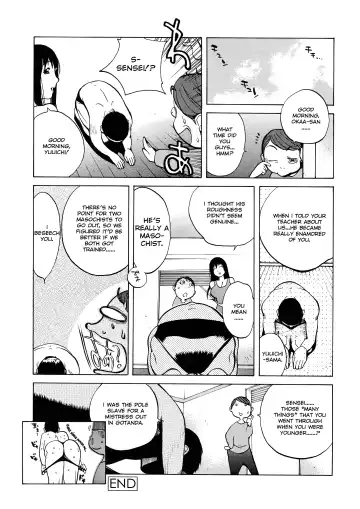 [Kotoyoshi Yumisuke] Juicy Fruits (decensored) Fhentai - Page 142