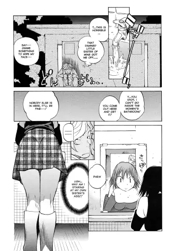 [Kotoyoshi Yumisuke] Juicy Fruits (decensored) Fhentai - Page 16
