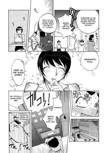 [Kotoyoshi Yumisuke] Juicy Fruits (decensored) Fhentai - Page 69