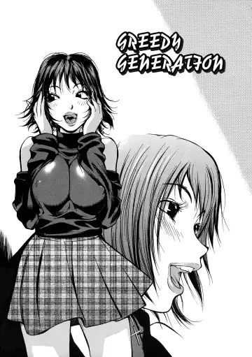 [Kotoyoshi Yumisuke] Juicy Fruits (decensored) Fhentai - Page 8