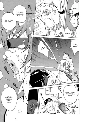 [Kotoyoshi Yumisuke] Juicy Fruits (decensored) Fhentai - Page 84