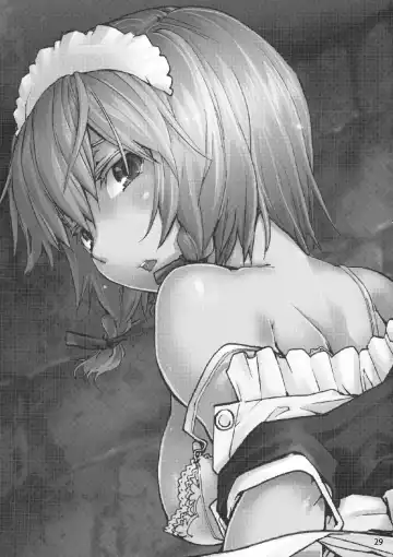 [Uba Yoshiyuki] undressing, discharging Fhentai - Page 30