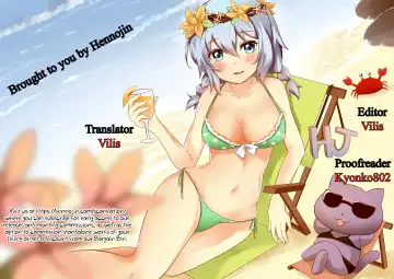 [Uba Yoshiyuki] undressing, discharging Fhentai - Page 35