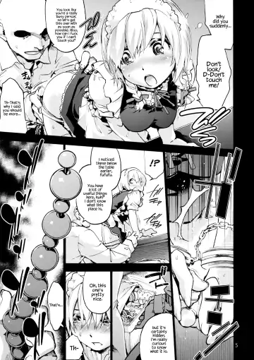 [Uba Yoshiyuki] undressing, discharging Fhentai - Page 6
