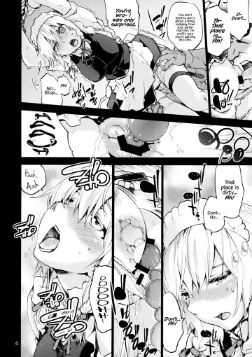 [Uba Yoshiyuki] undressing, discharging Fhentai - Page 7