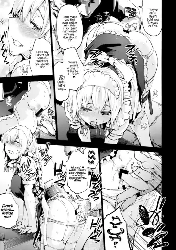 [Uba Yoshiyuki] undressing, discharging Fhentai - Page 8