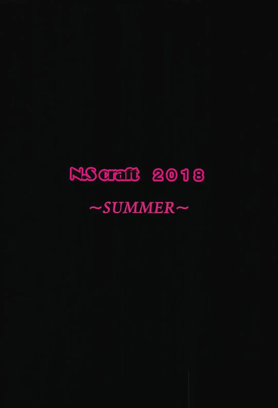 [Simon] Shiki to P Fhentai - Page 30