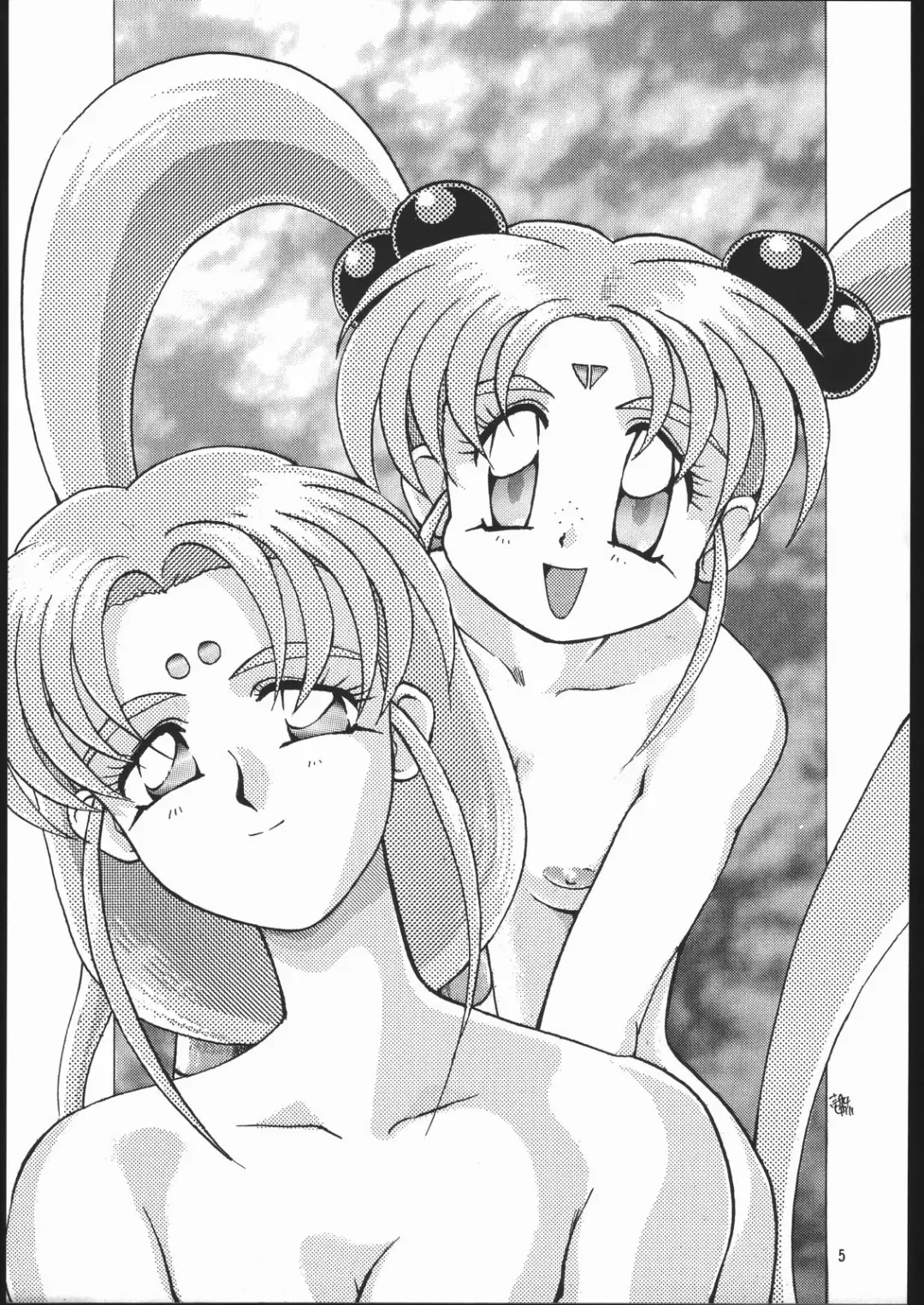 [Genka Ichien] Ruijihin Fhentai - Page 4