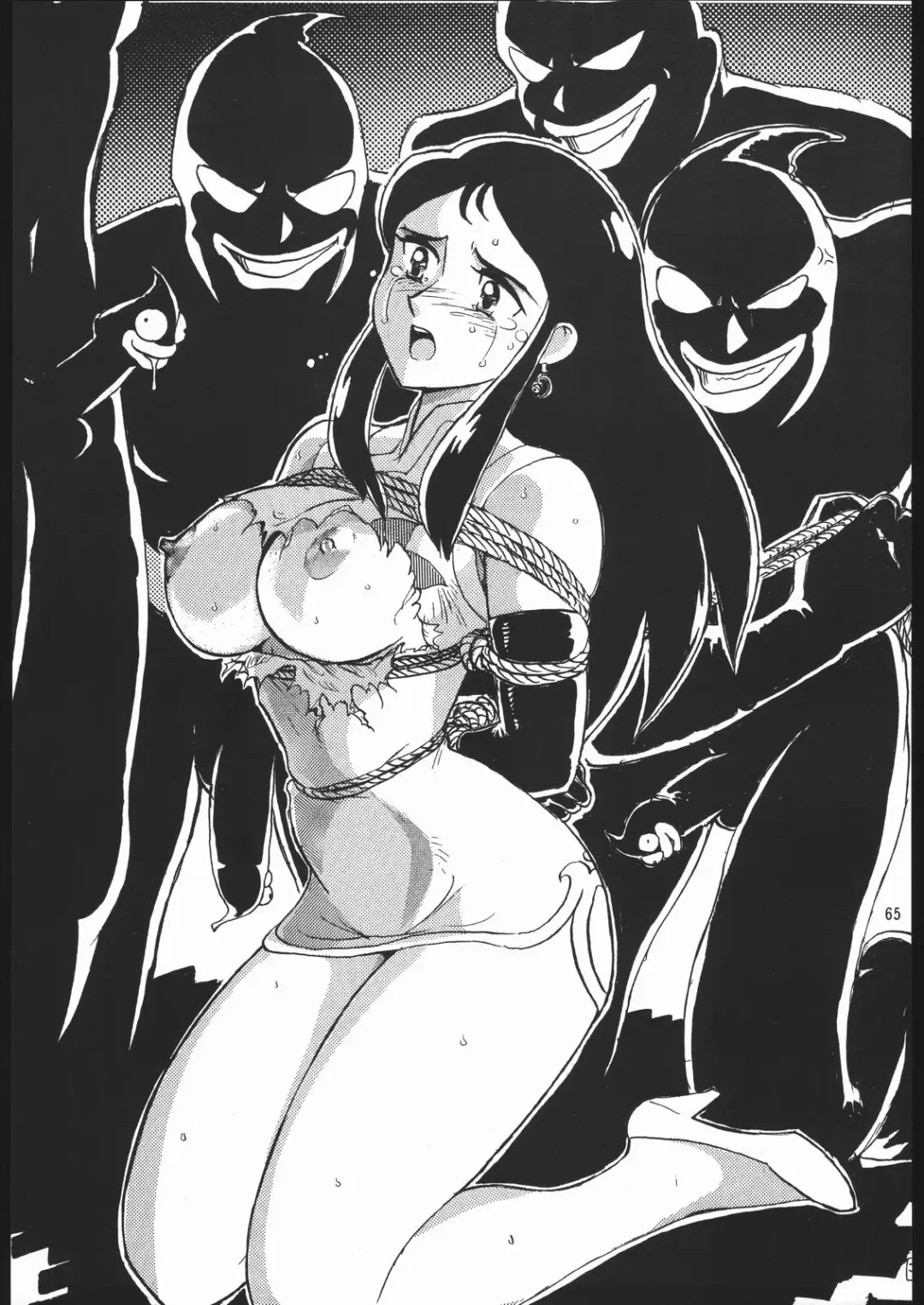 [Genka Ichien] Ruijihin Fhentai - Page 64