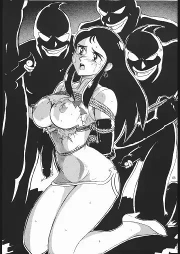 [Genka Ichien] Ruijihin Fhentai - Page 64