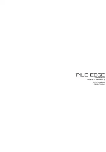 [Onigirikun] PILE EDGE SHARPNESS Fhentai - Page 20