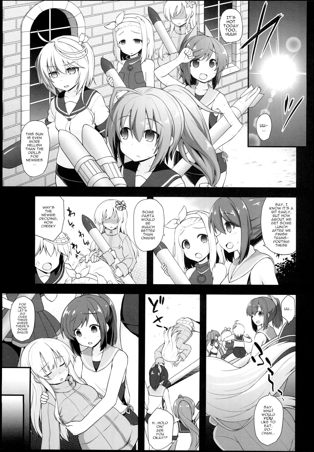 [Kokutou Nikke] Kanmusu Chakunin Ro-gou Yobai Shussan Fhentai - Page 3