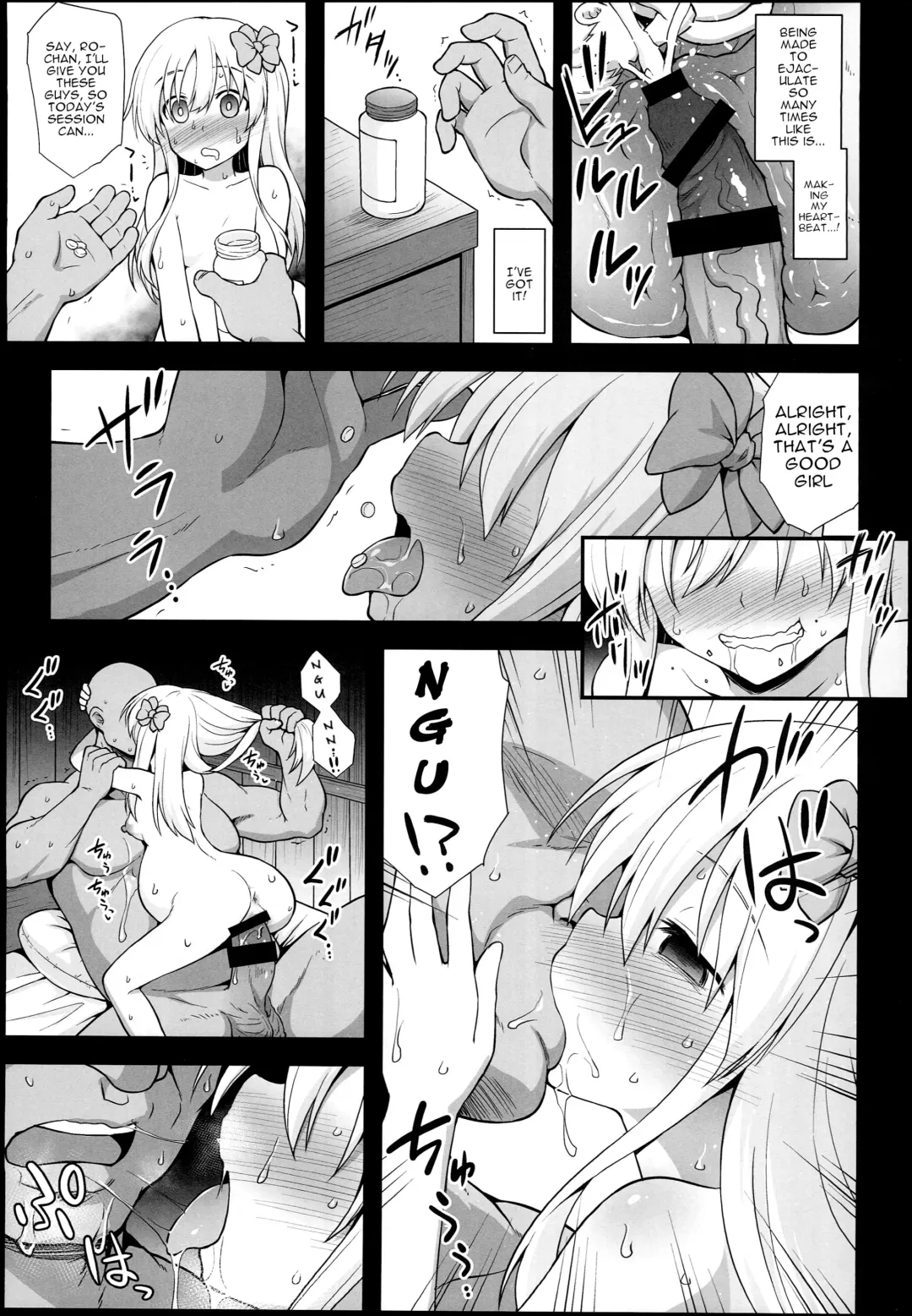 [Kokutou Nikke] Kanmusu Chakunin Ro-gou Yobai Shussan Fhentai - Page 35