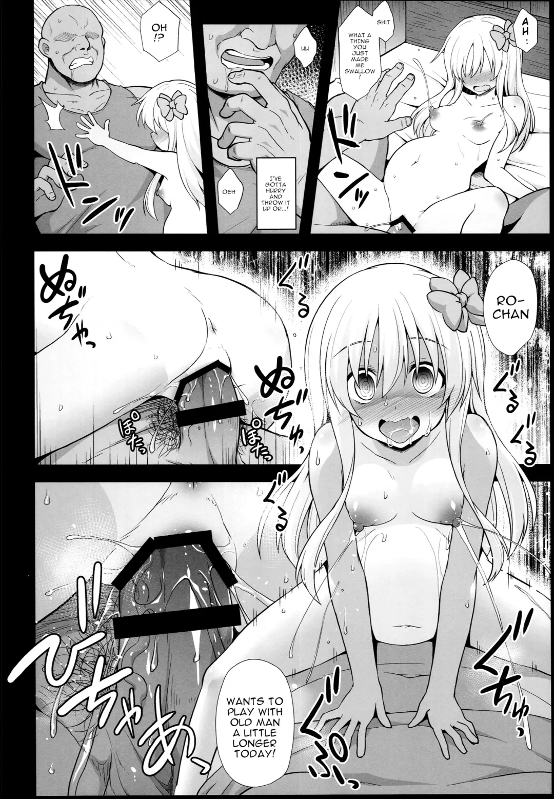 [Kokutou Nikke] Kanmusu Chakunin Ro-gou Yobai Shussan Fhentai - Page 36